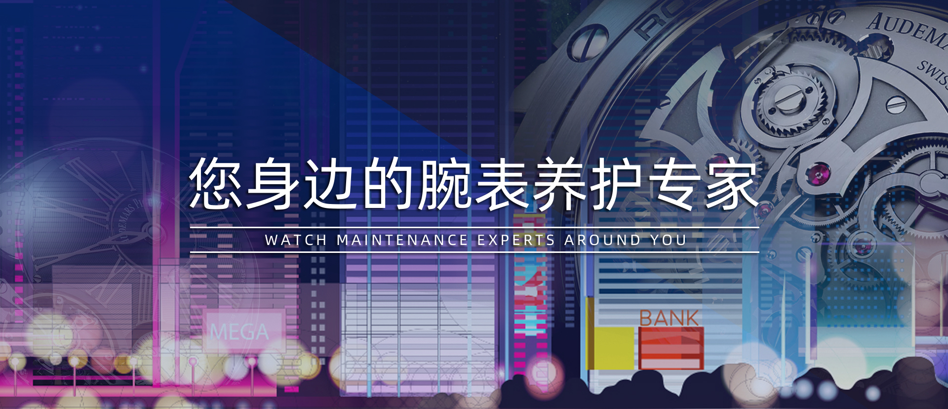 鍋爐廠家
